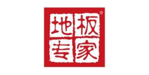 地板专家