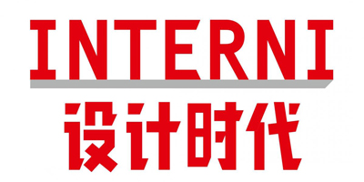 设计时代