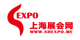 上海展会网