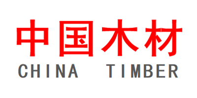 中国木材