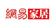 网易家居