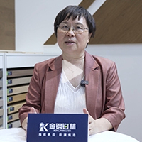 金钢铂林