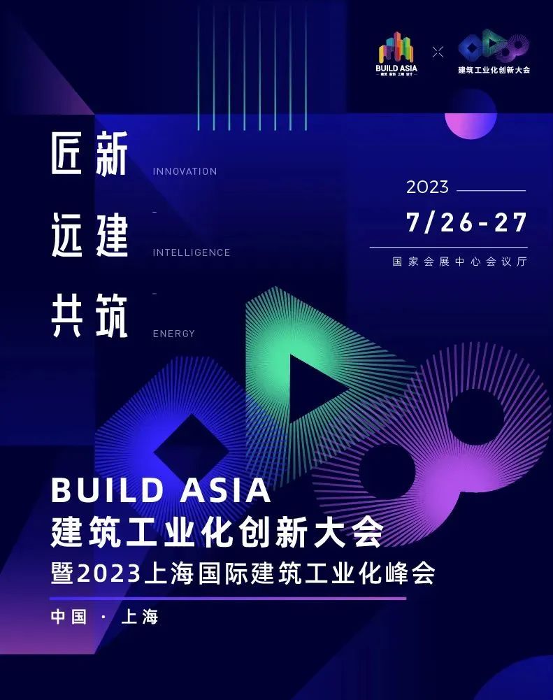 微信图片_20230712135237.jpg