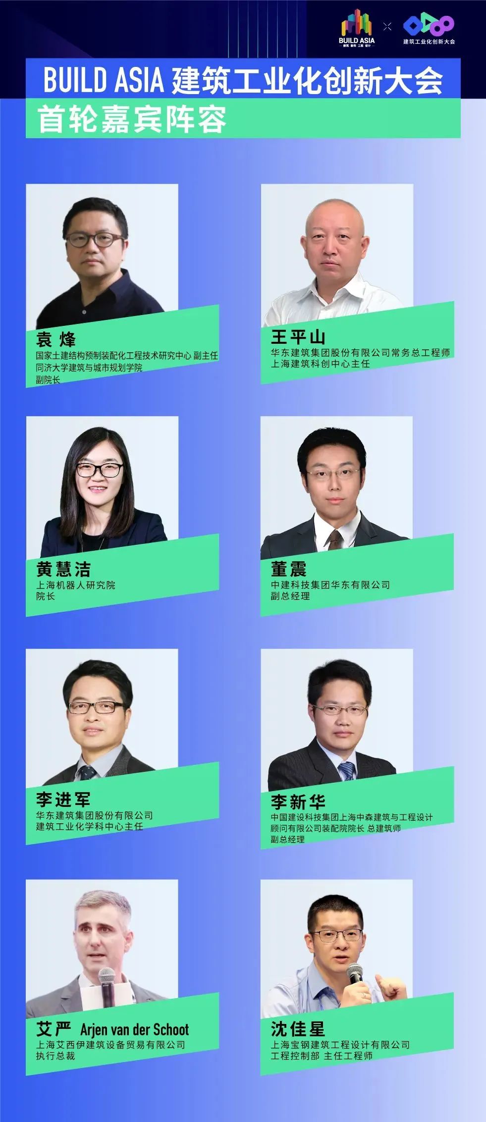 微信图片_20230712135225.jpg