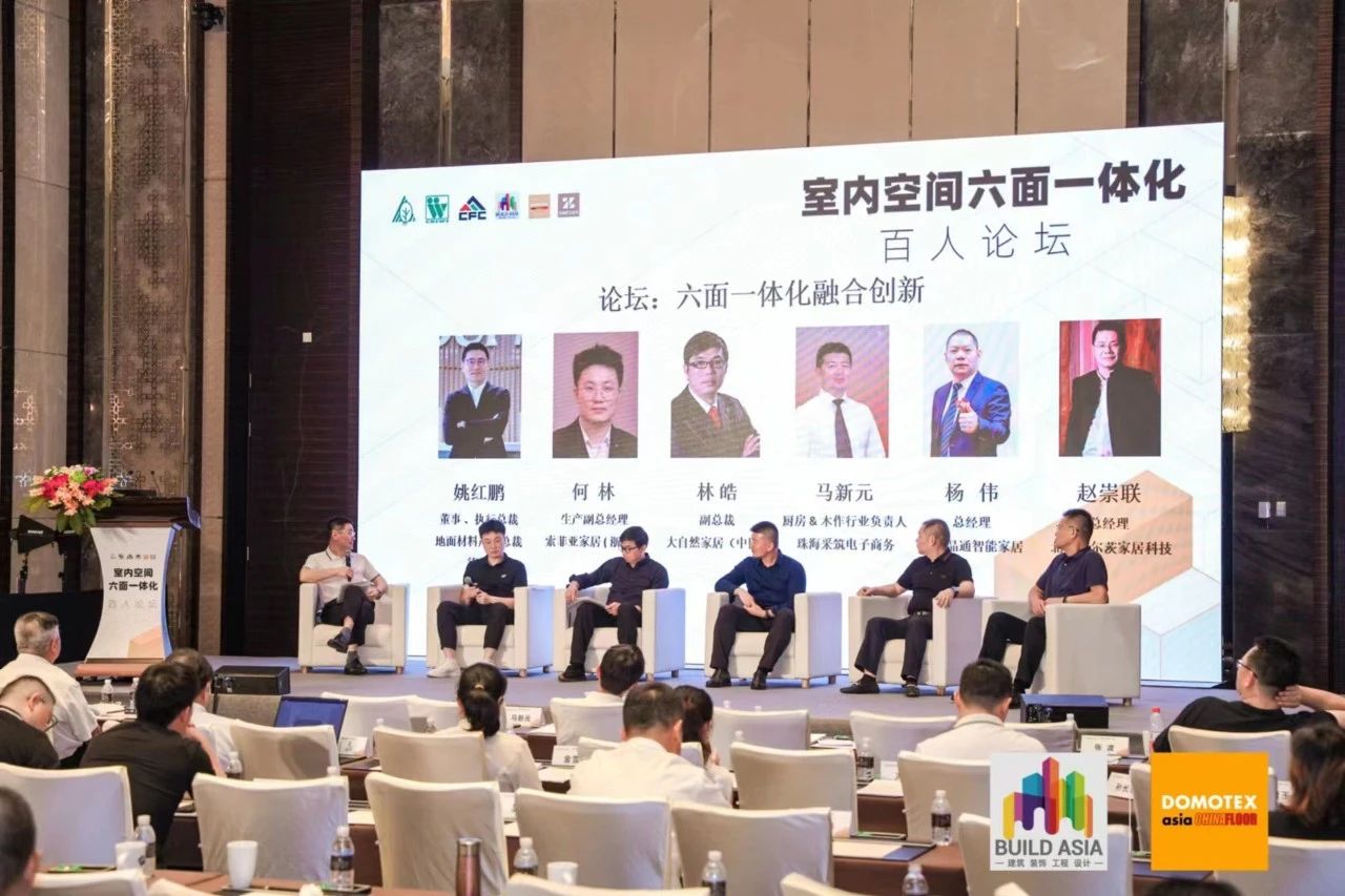 微信图片_20240104144808.jpg
