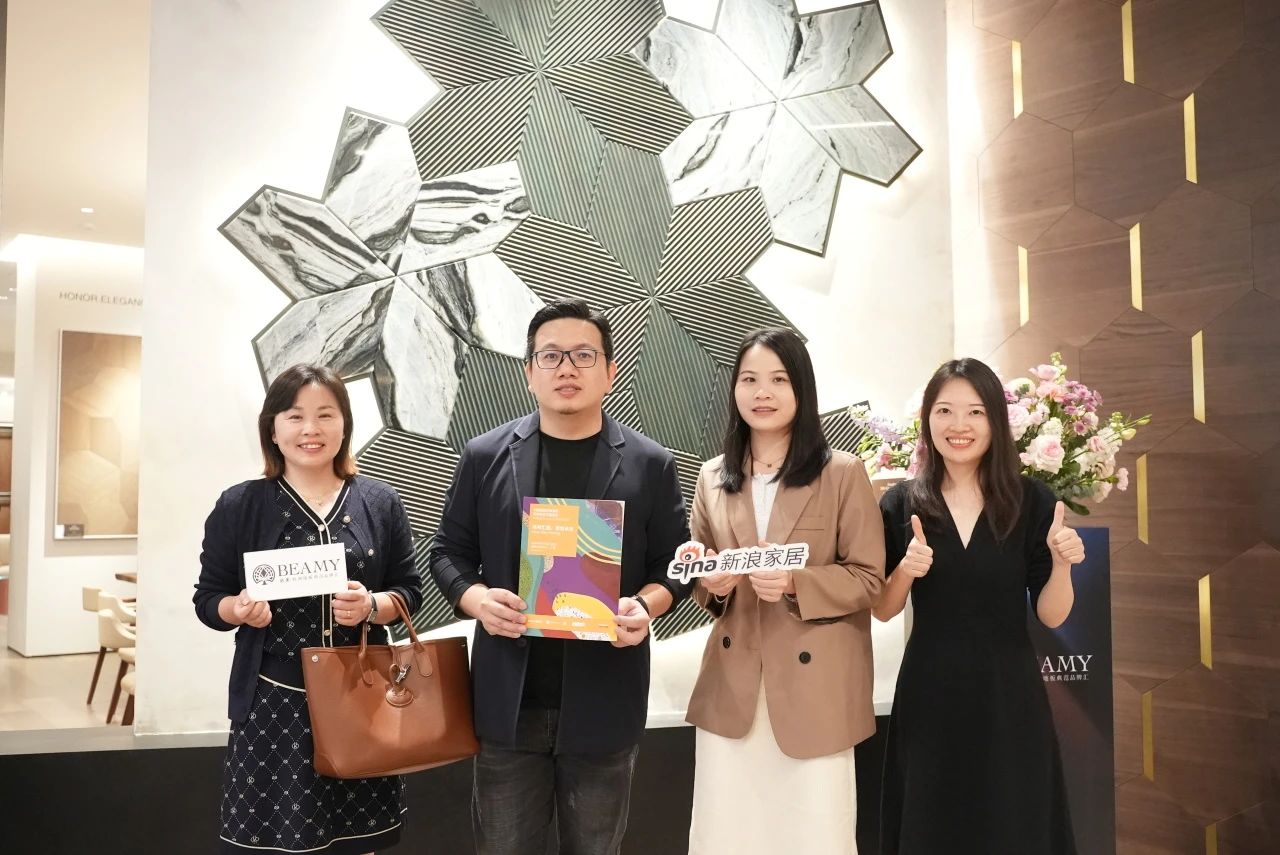 DOMOTEX asia大牌·领航 | 走进必美，探寻生活中的自然艺术美学