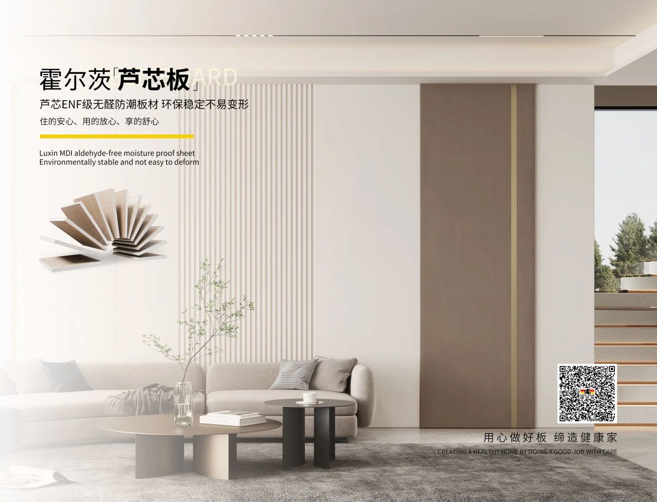 微信图片_20240115144913.jpg
