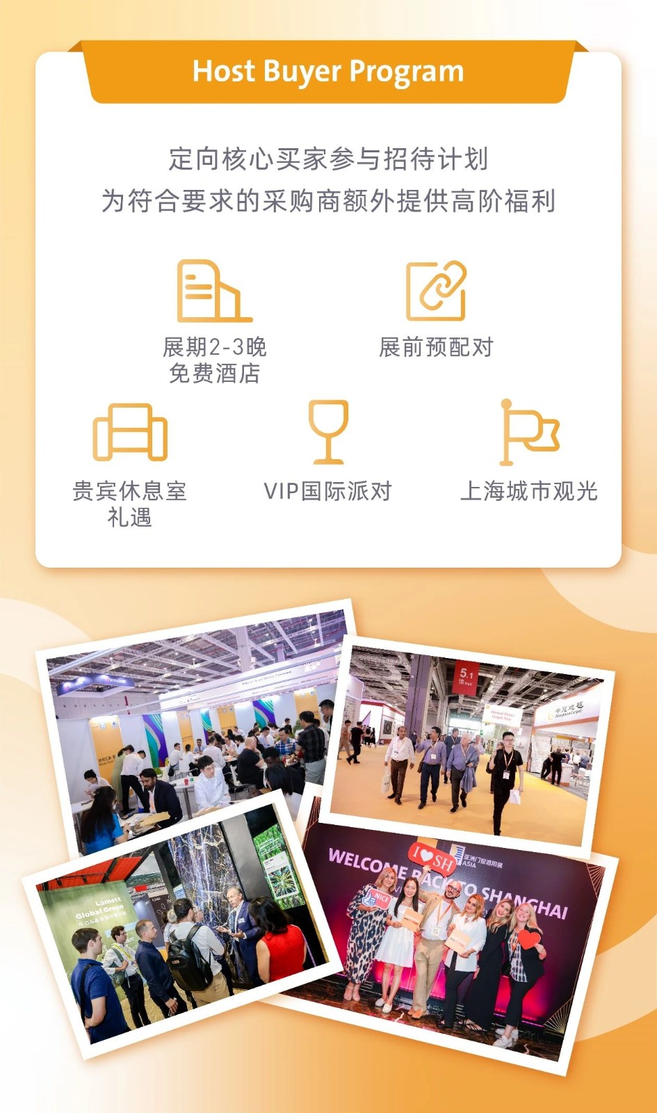微信图片_20240319141125.jpg