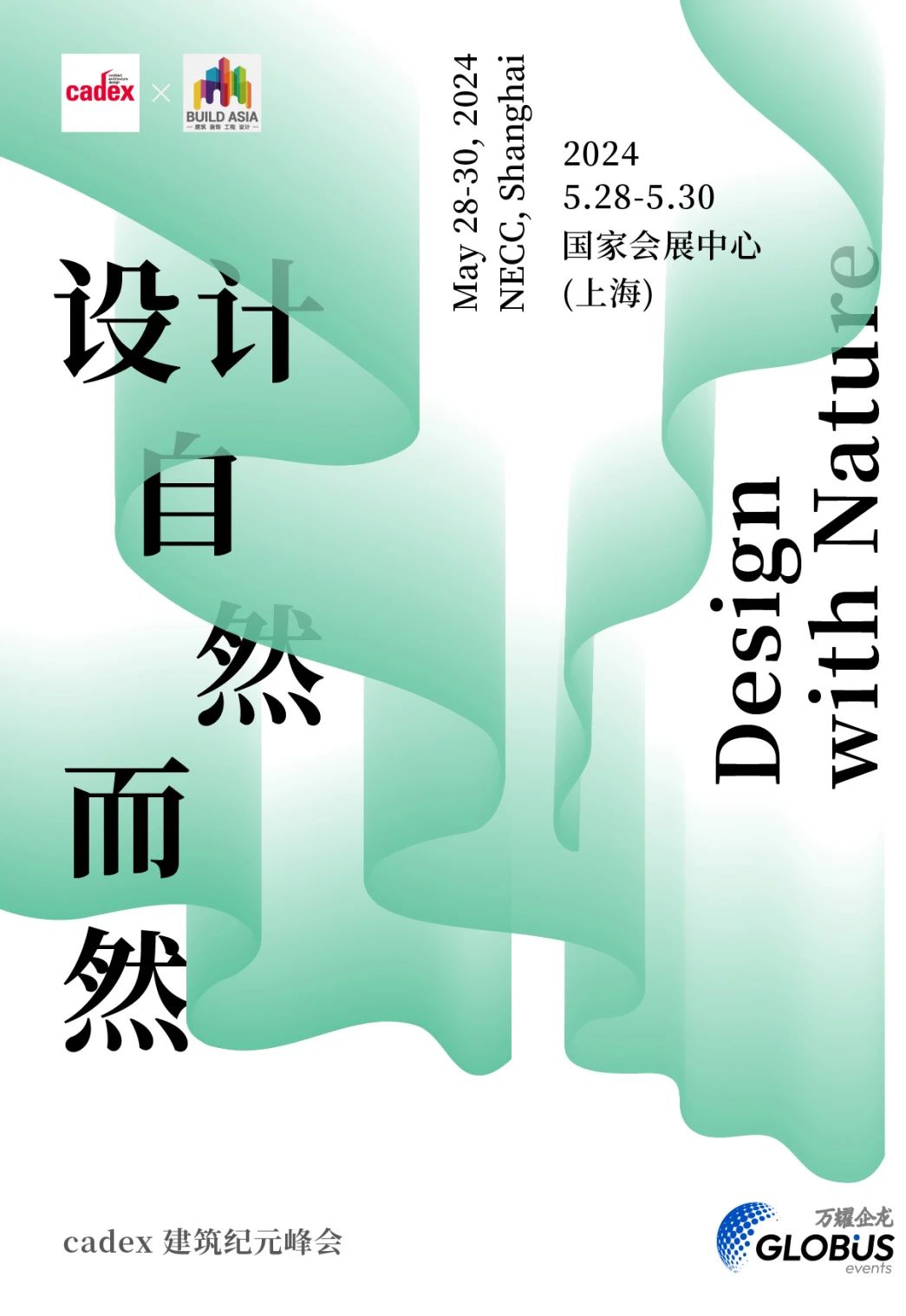 微信图片_20240311161412.jpg