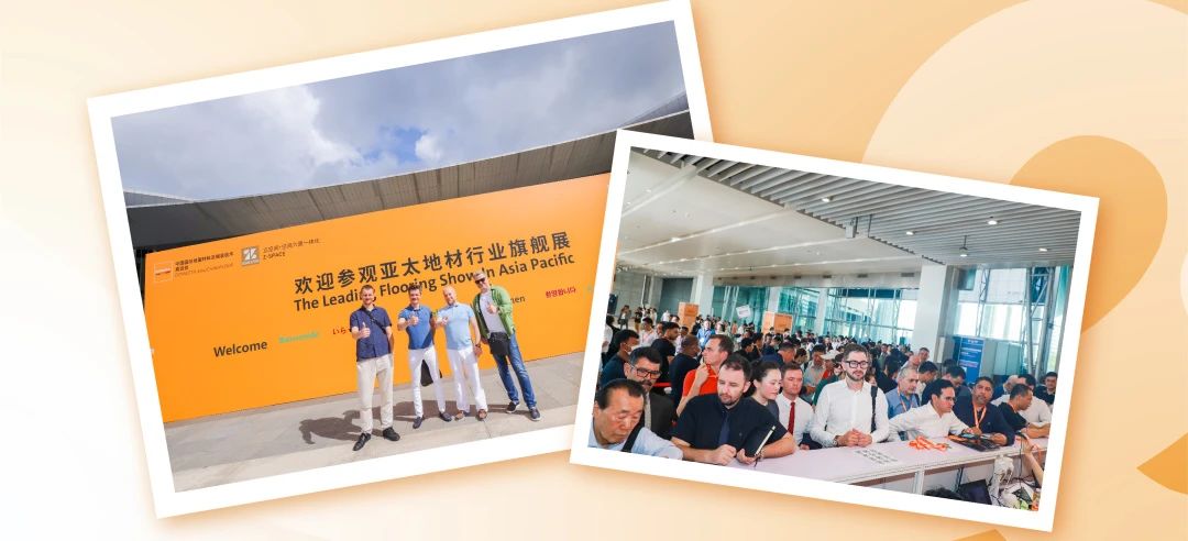 Ready for DOMOTEX asia | 多家海外协会已确认组团参观