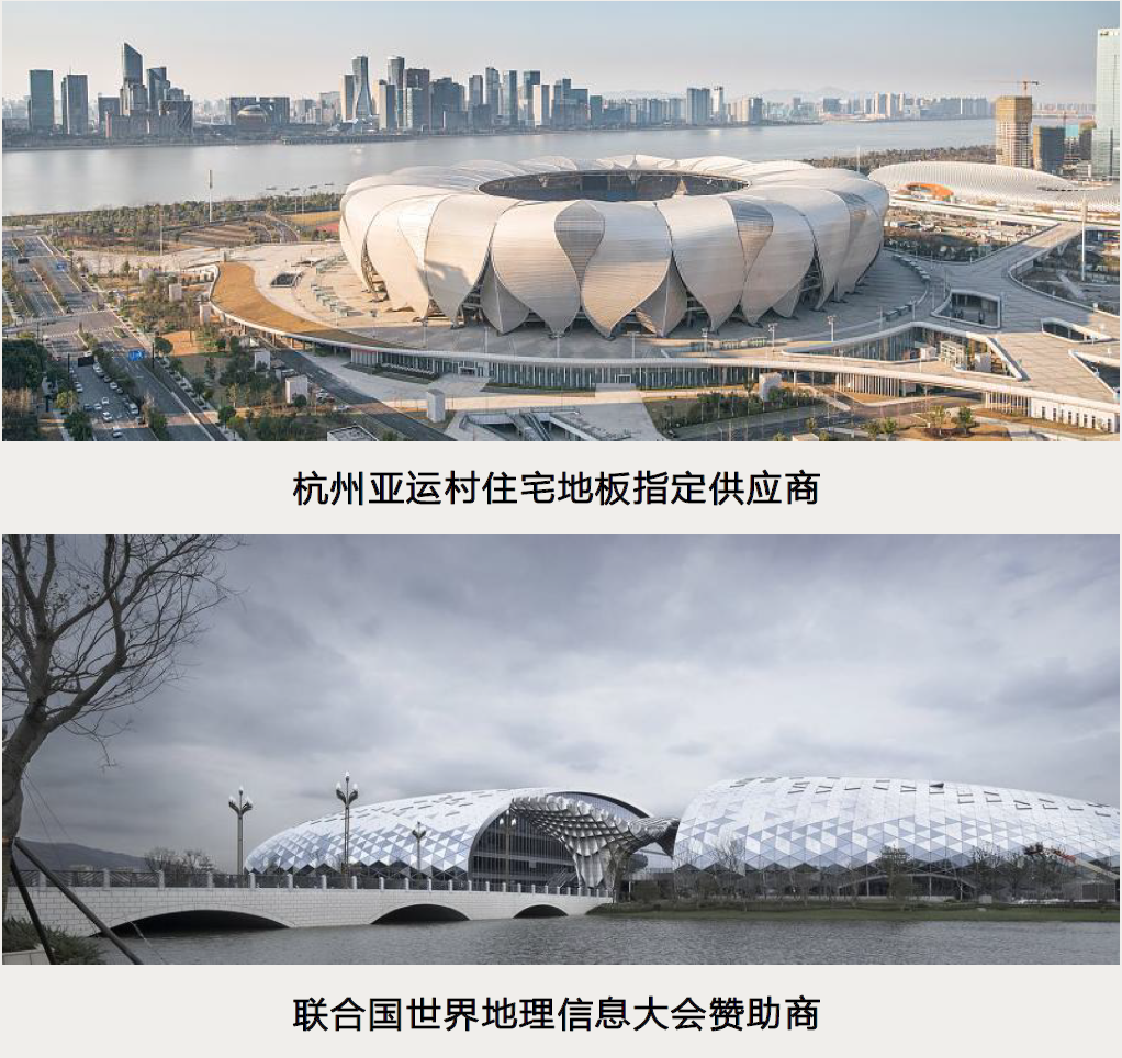 微信图片_20240903171501.png