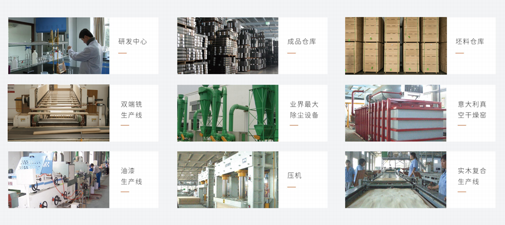 微信图片_20240903171511.png
