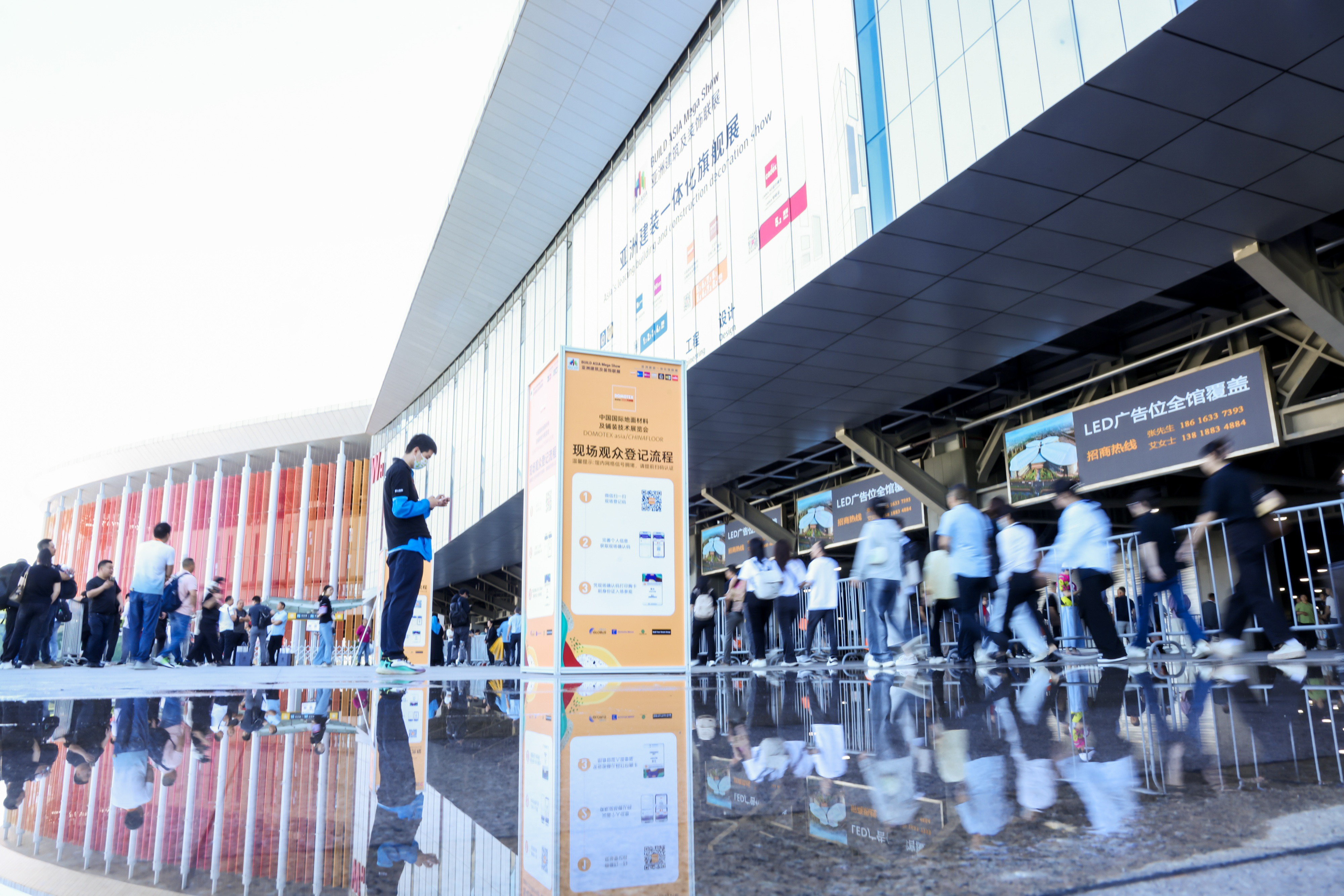 内外兼修，韧性破局丨DOMOTEX asia 2025蓄势待发