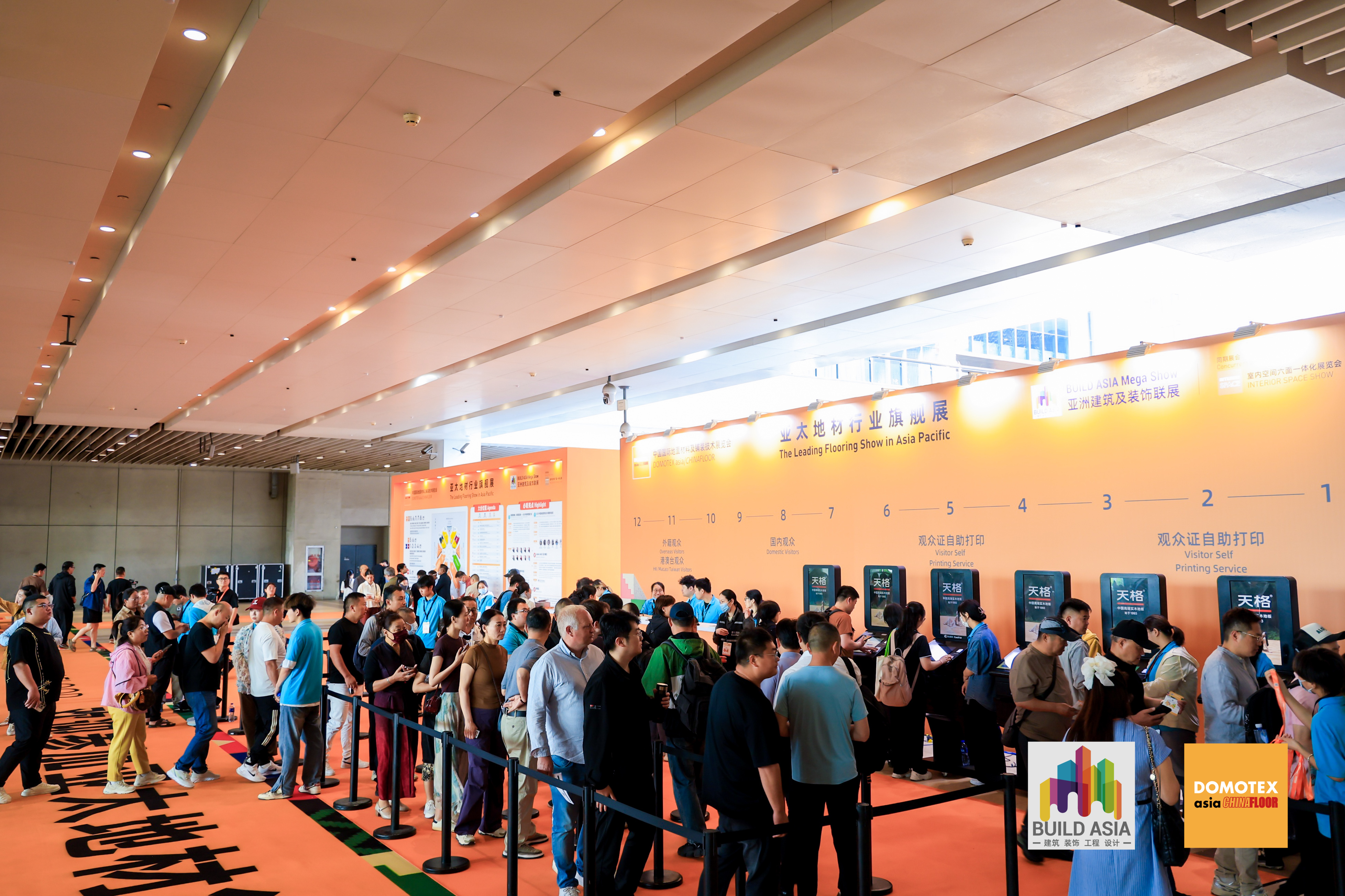 回顾丨媒体展商齐发声，定格DOMOTEX asia 2025精彩瞬间