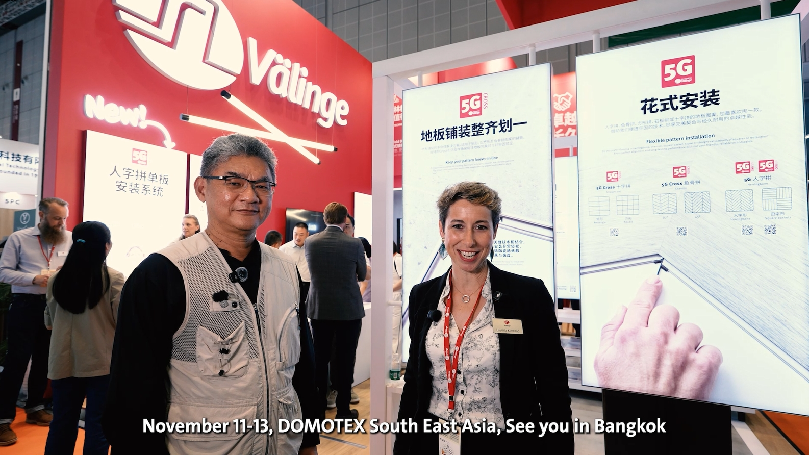 11月曼谷见 | Välinge谈东南亚展(上篇):30年技术积淀,赋能东南亚地板产业